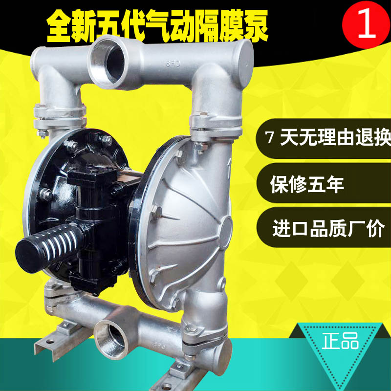 QBY5-A���ݼy��Ӹ�Ĥ��